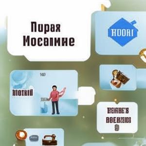 Поставщик заявил «Россия», получил преференцию, а фактически поставил товар «Германия». Что должен делать заказчик 