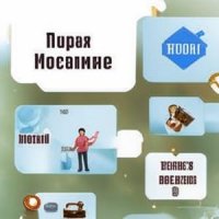 Поставщик заявил «Россия», получил преференцию, а фактически поставил товар «Германия». Что должен делать заказчик 