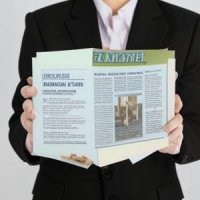 “Отказ от заключения контракта” в ЕИС: нужно ли нажимать и когда появится статус “контракт не заключён”