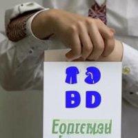 Закупка программного обеспечения по ч. 12 ст. 93 44-ФЗ: особенности работы «с полки» у единственного поставщика